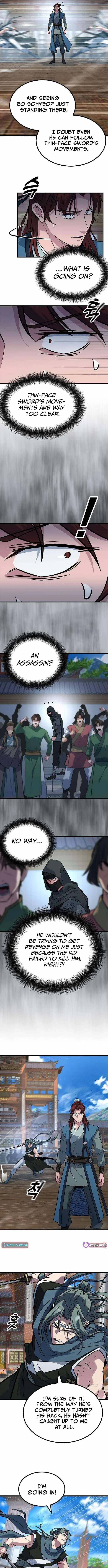 The Novice's Frontline Chapter 7 page 4
