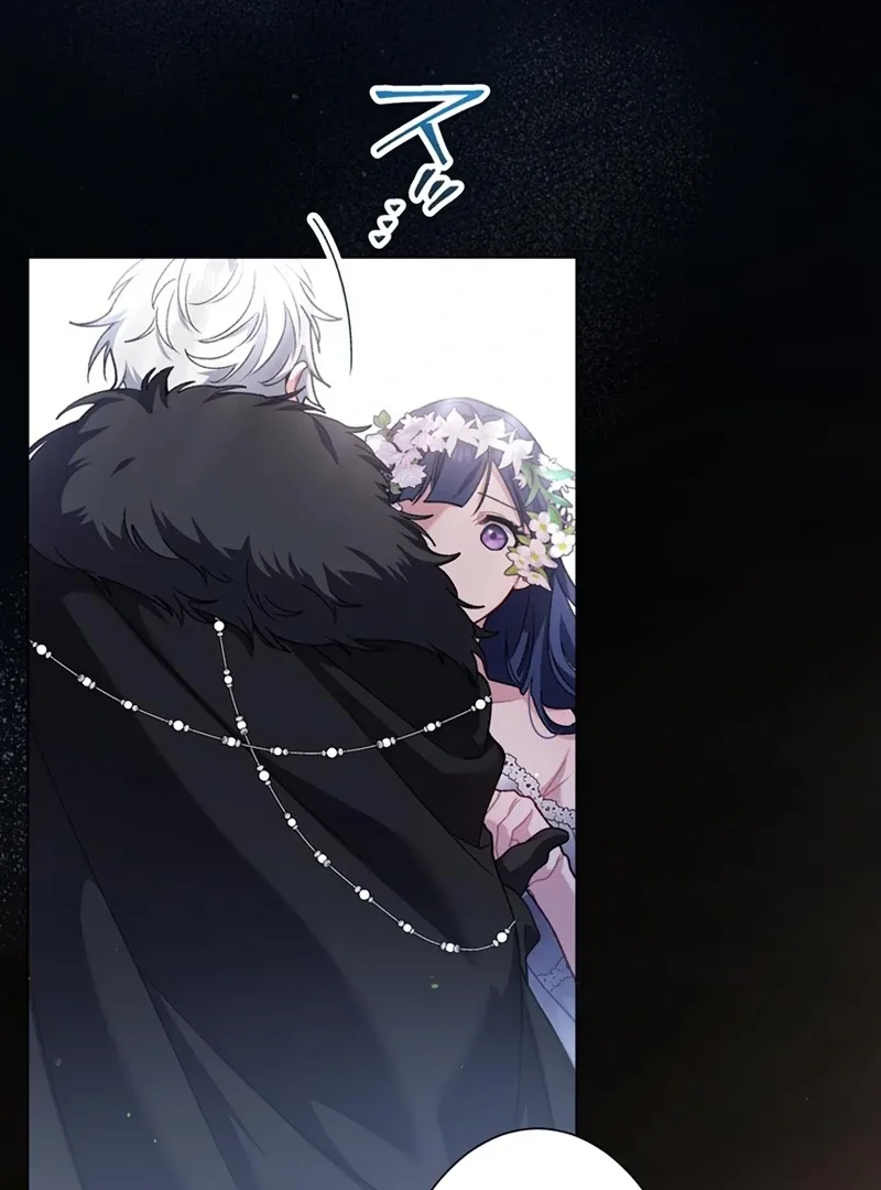 The Obsessed Young Prince Loves the Unlucky Princess Too Much! Chapter 1 page 16