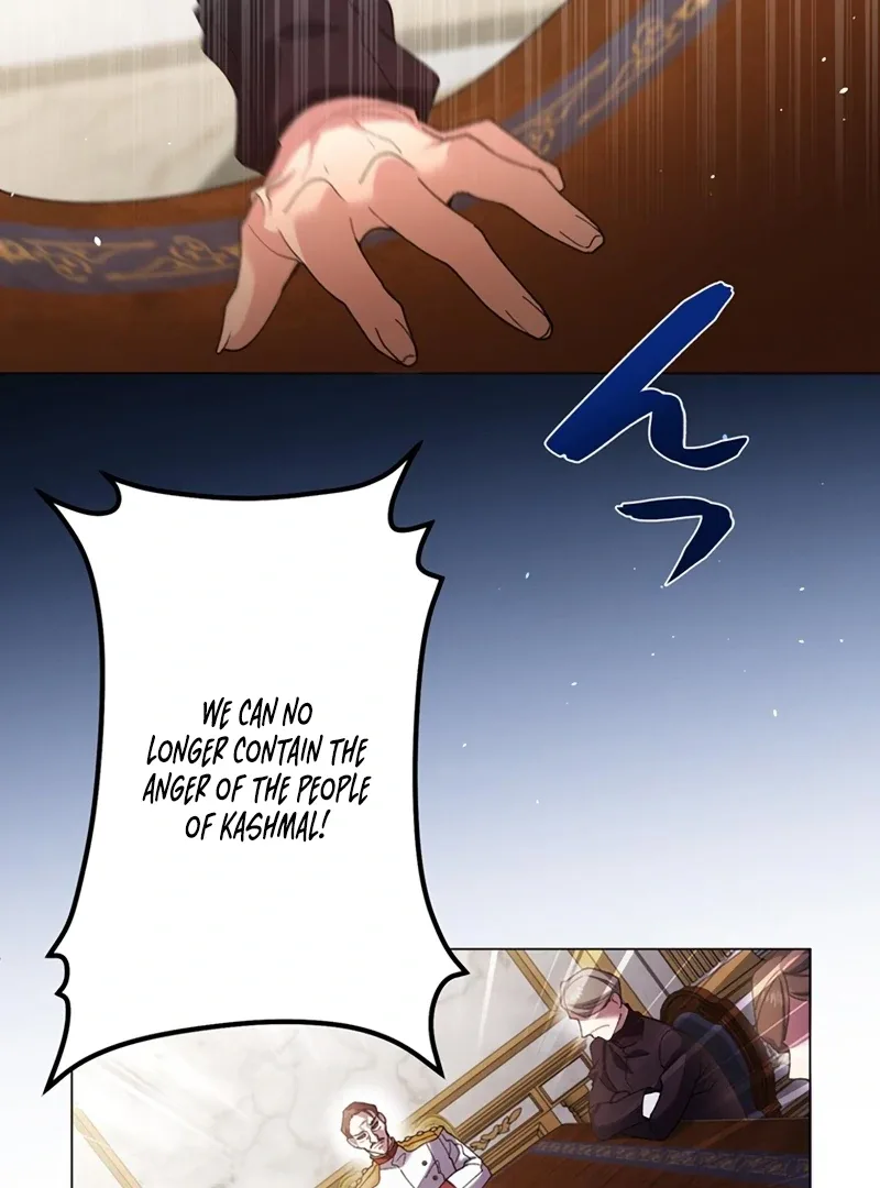 The Obsessed Young Prince Loves the Unlucky Princess Too Much! Chapter 1 page 59