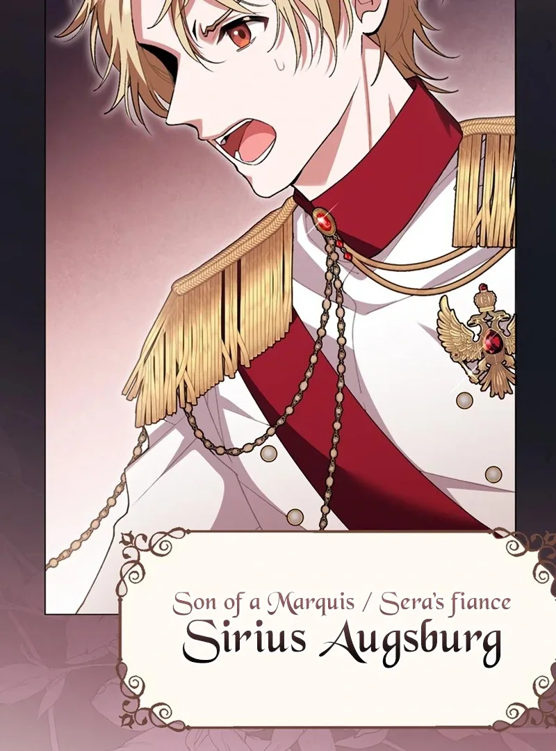 The Obsessed Young Prince Loves the Unlucky Princess Too Much! Chapter 1 page 70