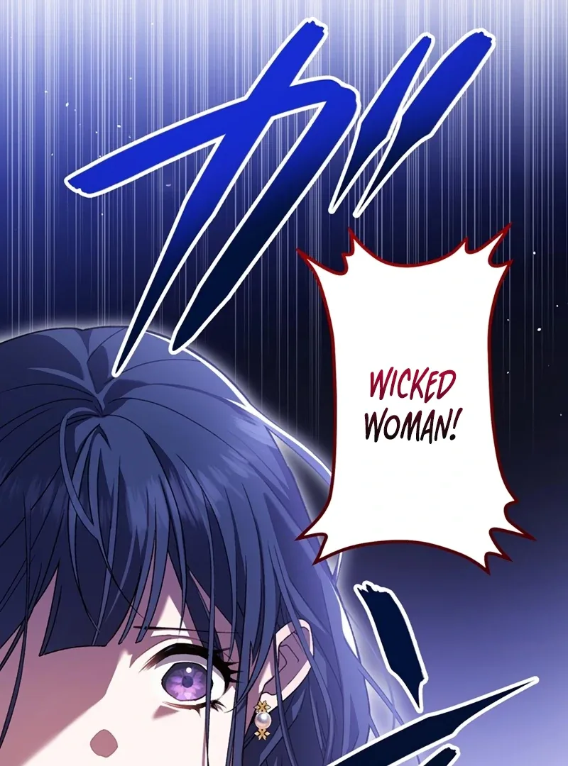 The Obsessed Young Prince Loves the Unlucky Princess Too Much! Chapter 1 page 81