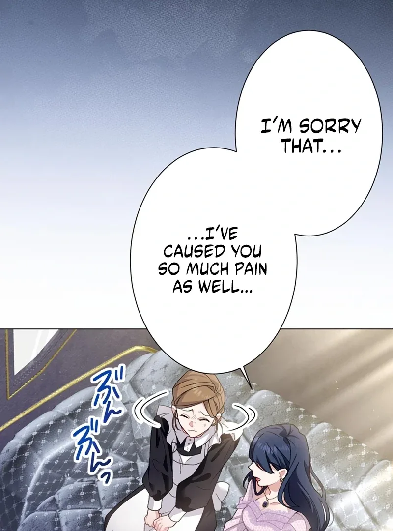 The Obsessed Young Prince Loves the Unlucky Princess Too Much! Chapter 1 page 84