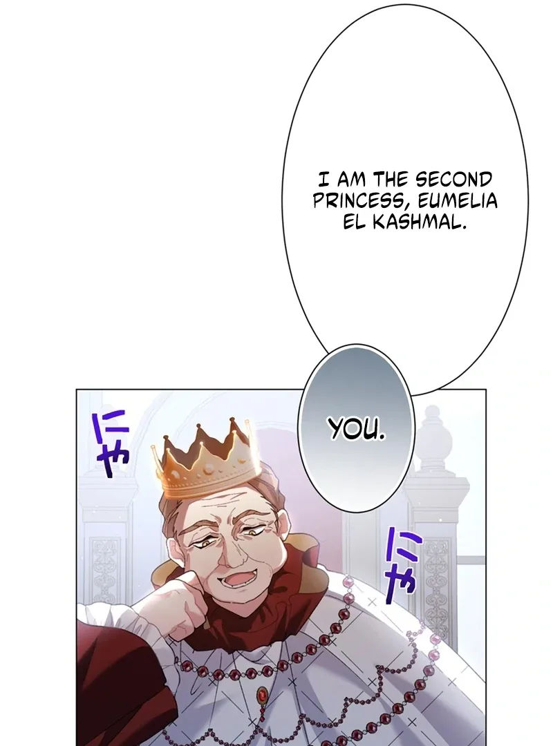 The Obsessed Young Prince Loves the Unlucky Princess Too Much! Chapter 1 page 93