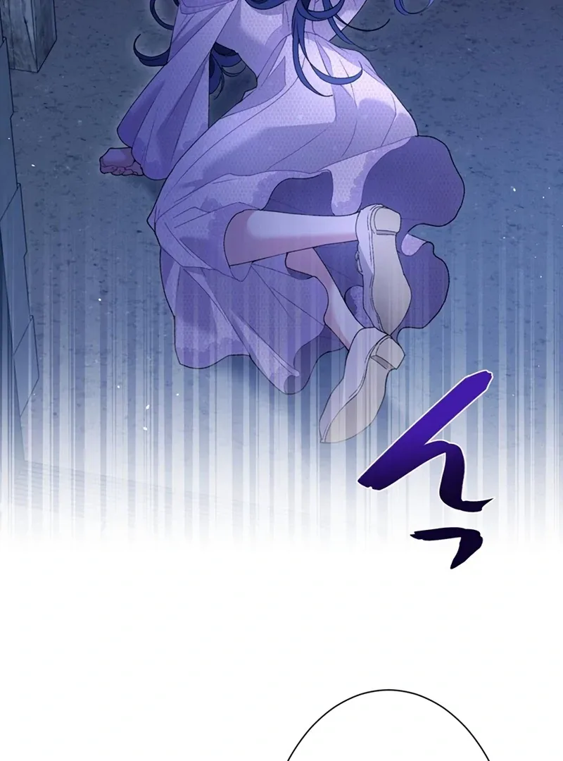 The Obsessed Young Prince Loves the Unlucky Princess Too Much! Chapter 1 page 99