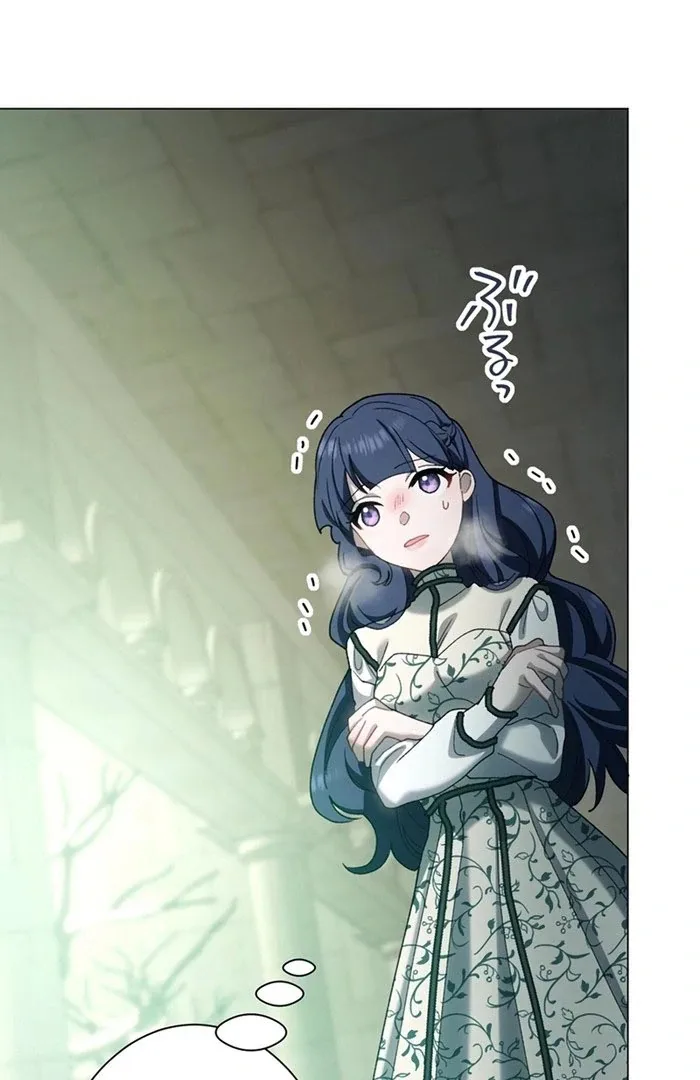 The Obsessed Young Prince Loves the Unlucky Princess Too Much! Chapter 10 page 61