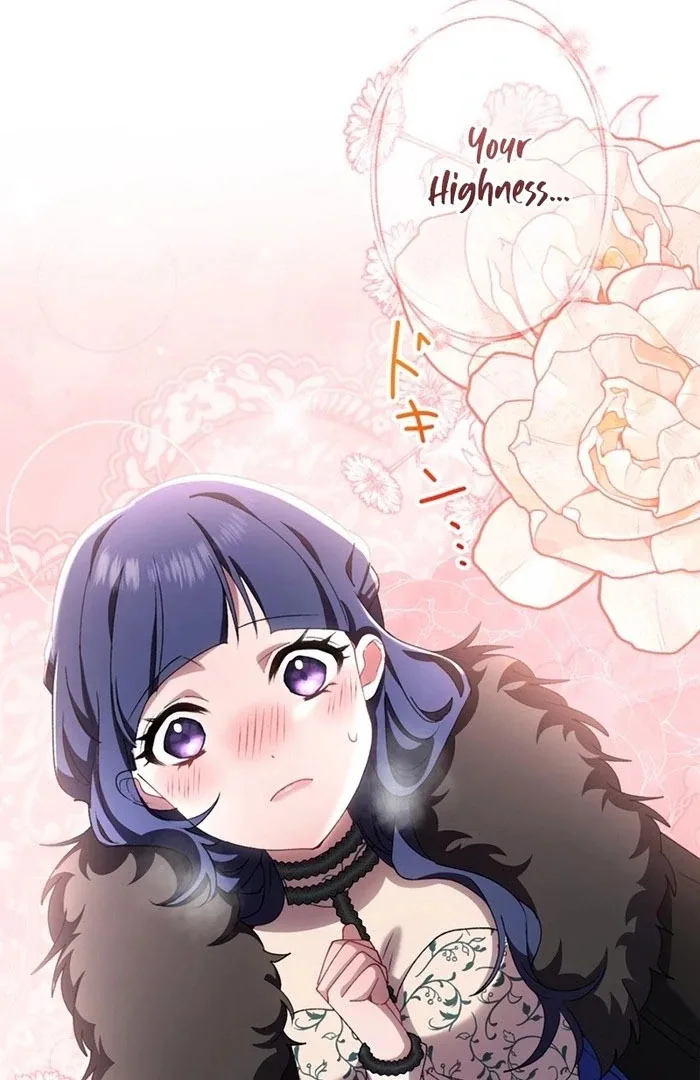 The Obsessed Young Prince Loves the Unlucky Princess Too Much! Chapter 10 page 71