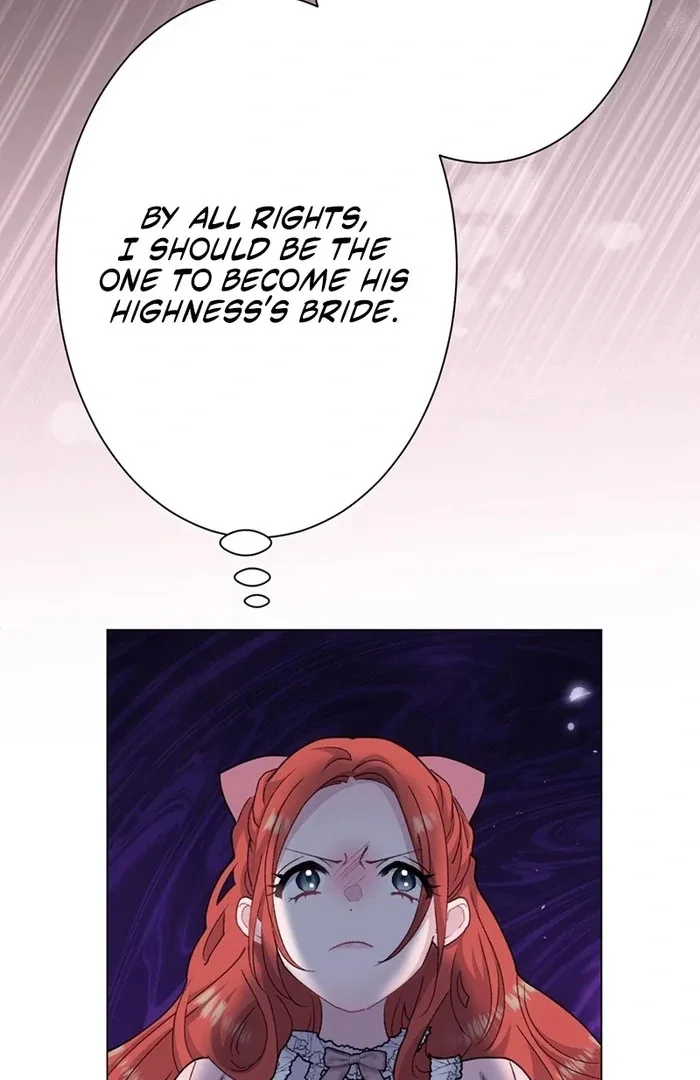 The Obsessed Young Prince Loves the Unlucky Princess Too Much! Chapter 11 page 77