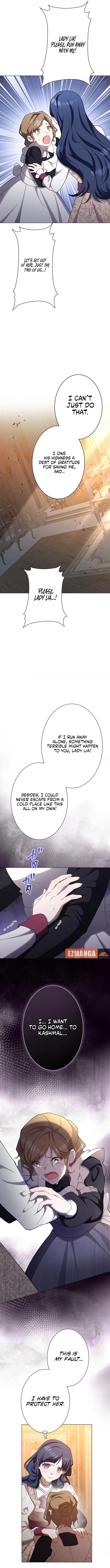 The Obsessed Young Prince Loves the Unlucky Princess Too Much! Chapter 13 page 4
