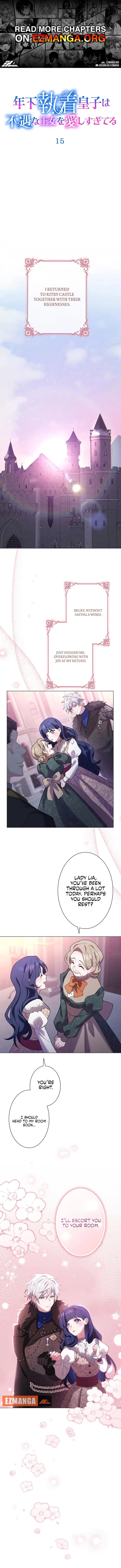 The Obsessed Young Prince Loves the Unlucky Princess Too Much! Chapter 15 page 1