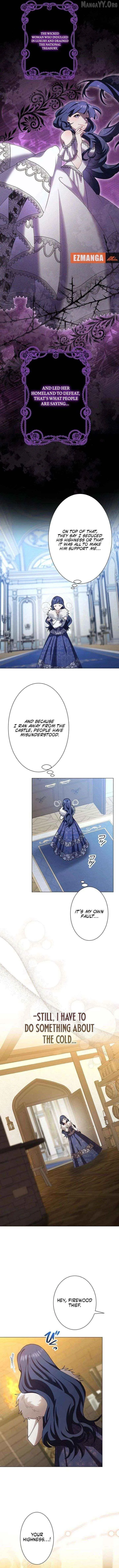 The Obsessed Young Prince Loves the Unlucky Princess Too Much! Chapter 16 page 5