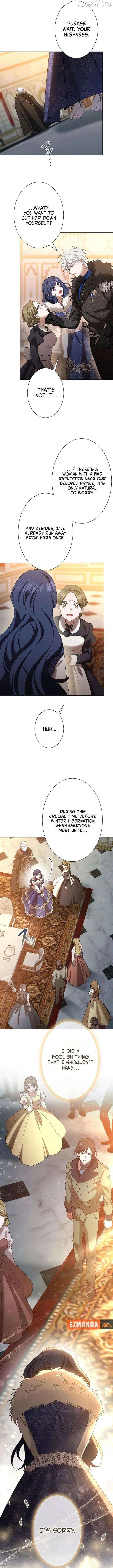 The Obsessed Young Prince Loves the Unlucky Princess Too Much! Chapter 17 page 4