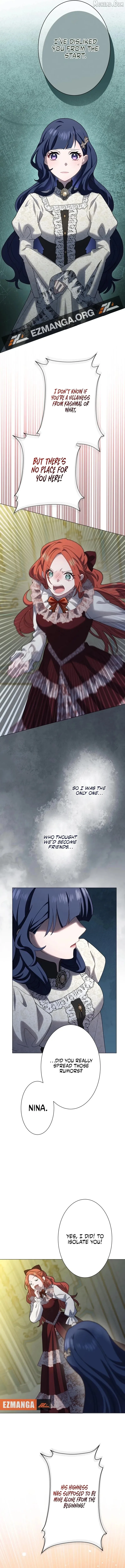 The Obsessed Young Prince Loves the Unlucky Princess Too Much! Chapter 19 page 11