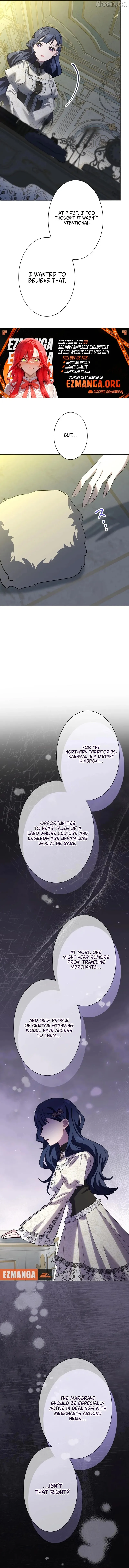 The Obsessed Young Prince Loves the Unlucky Princess Too Much! Chapter 19 page 9