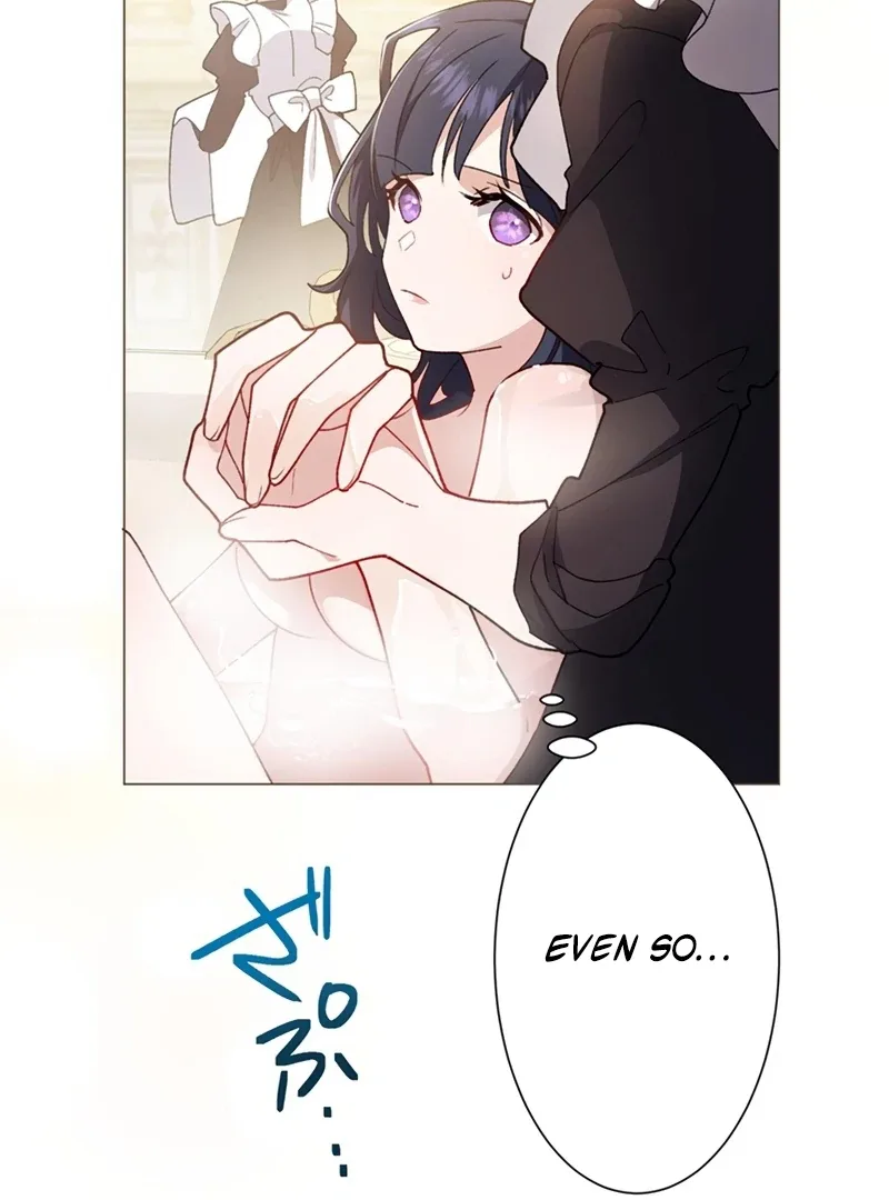 The Obsessed Young Prince Loves the Unlucky Princess Too Much! Chapter 2 page 42