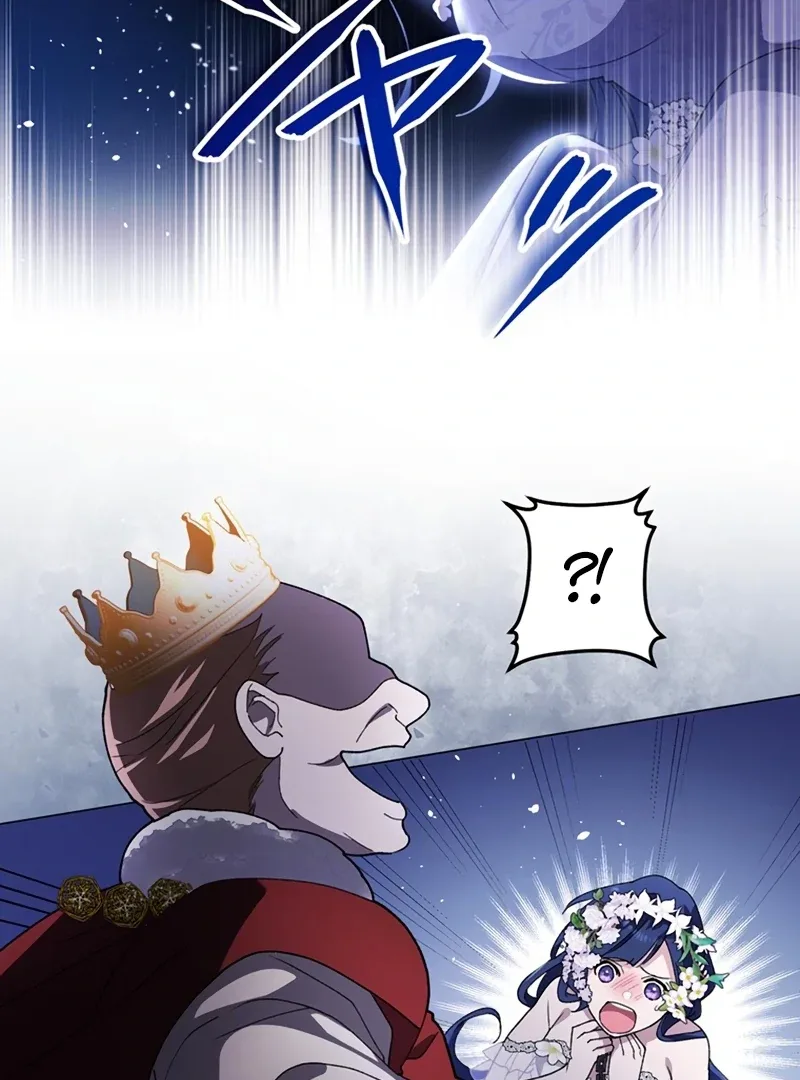 The Obsessed Young Prince Loves the Unlucky Princess Too Much! Chapter 2 page 53