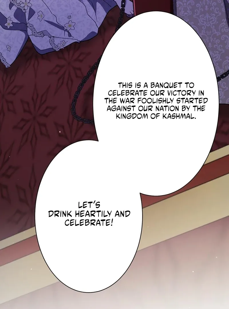 The Obsessed Young Prince Loves the Unlucky Princess Too Much! Chapter 2 page 73