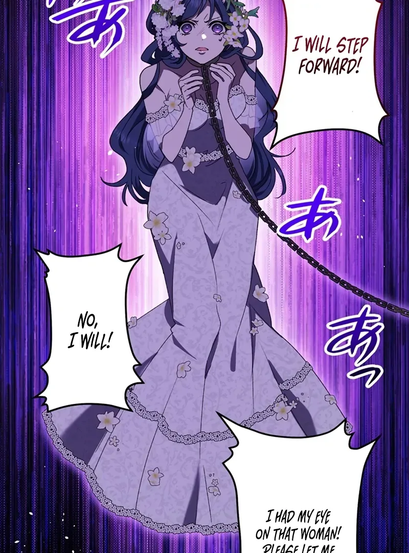 The Obsessed Young Prince Loves the Unlucky Princess Too Much! Chapter 2 page 86