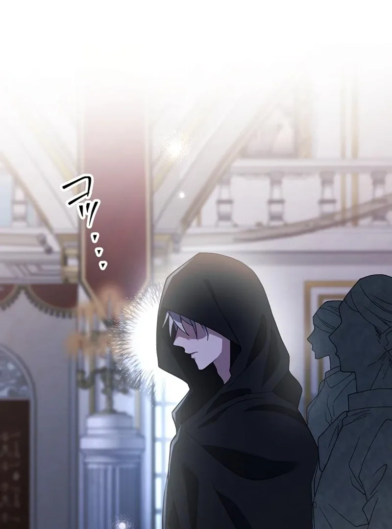 The Obsessed Young Prince Loves the Unlucky Princess Too Much! Chapter 2 page 95