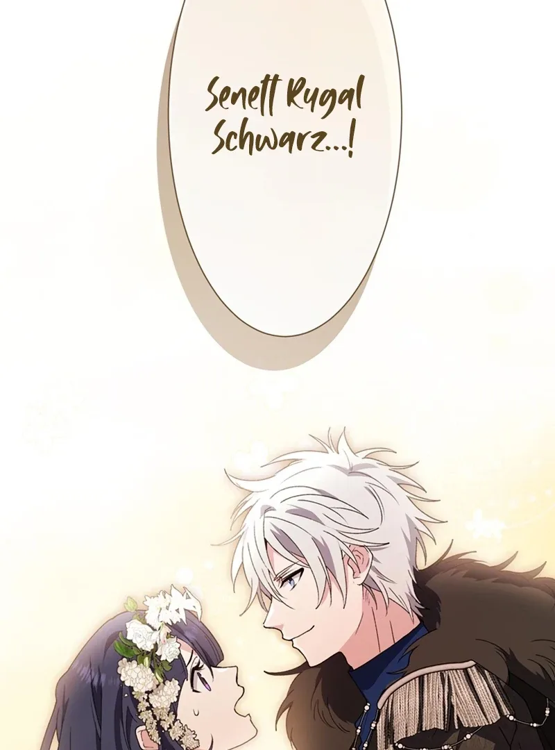 The Obsessed Young Prince Loves the Unlucky Princess Too Much! Chapter 2 page 122