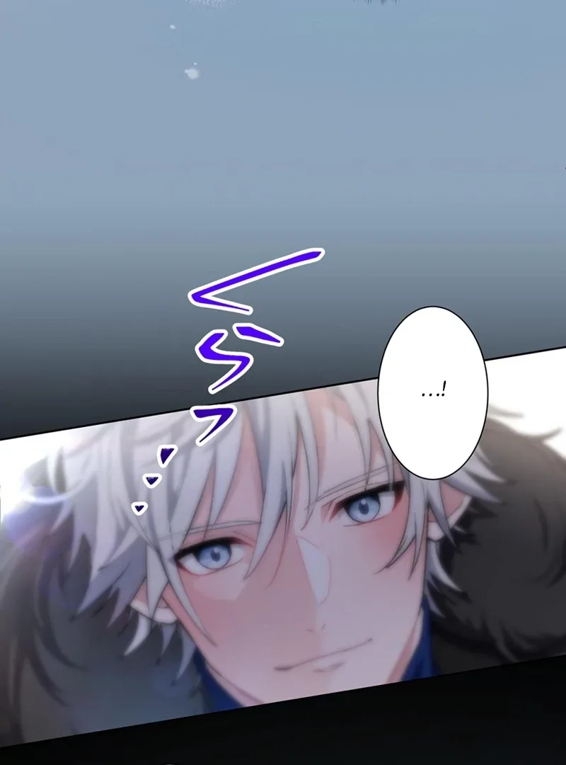The Obsessed Young Prince Loves the Unlucky Princess Too Much! Chapter 2 page 132
