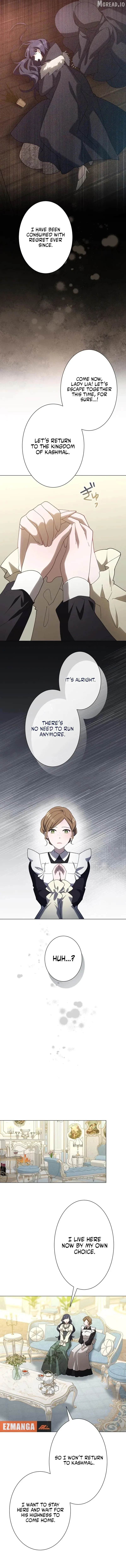 The Obsessed Young Prince Loves the Unlucky Princess Too Much! Chapter 23 page 16