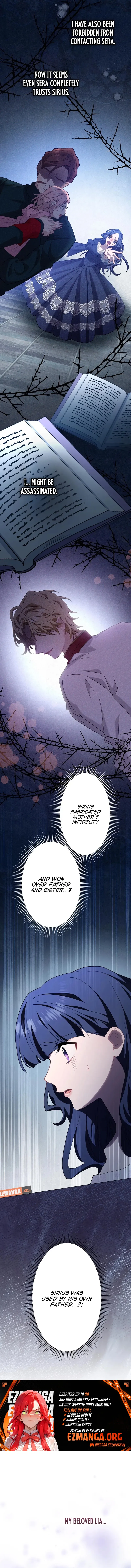The Obsessed Young Prince Loves the Unlucky Princess Too Much! Chapter 25 page 10