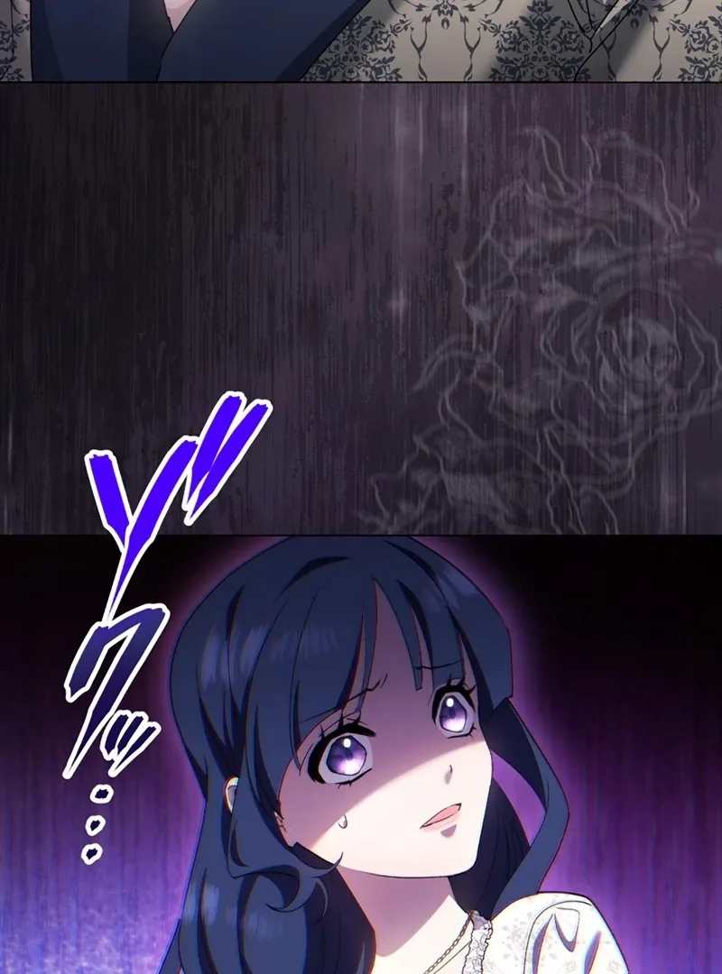 The Obsessed Young Prince Loves the Unlucky Princess Too Much! Chapter 3 page 75