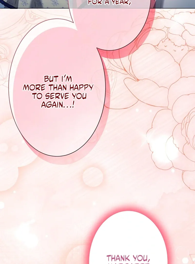 The Obsessed Young Prince Loves the Unlucky Princess Too Much! Chapter 4 page 21