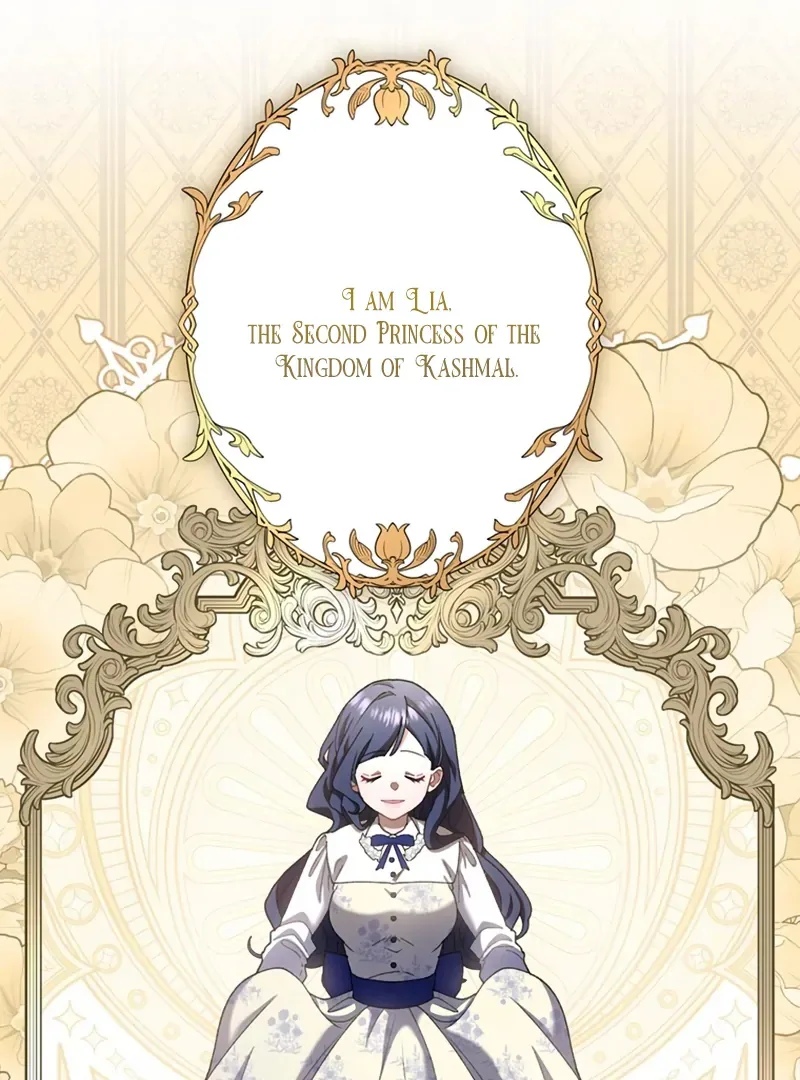 The Obsessed Young Prince Loves the Unlucky Princess Too Much! Chapter 4 page 61