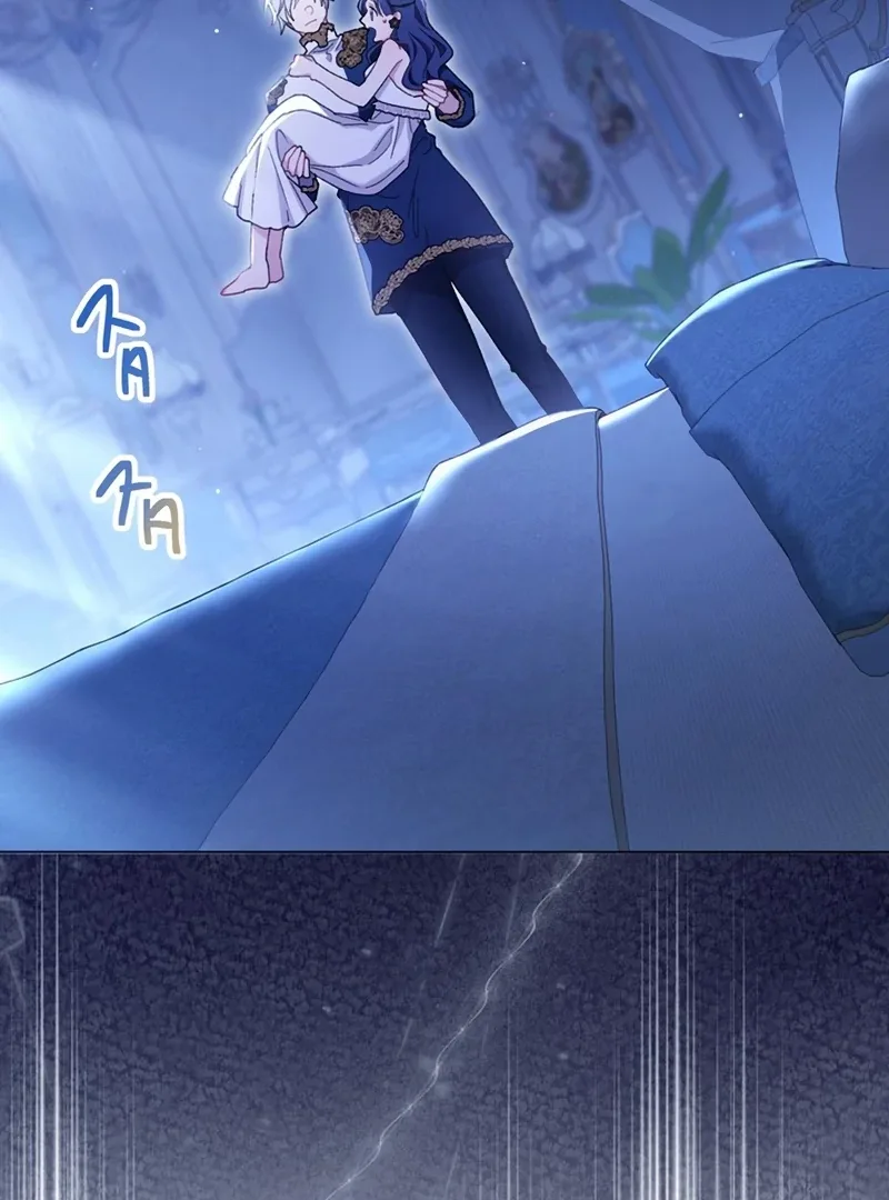 The Obsessed Young Prince Loves the Unlucky Princess Too Much! Chapter 5 page 60