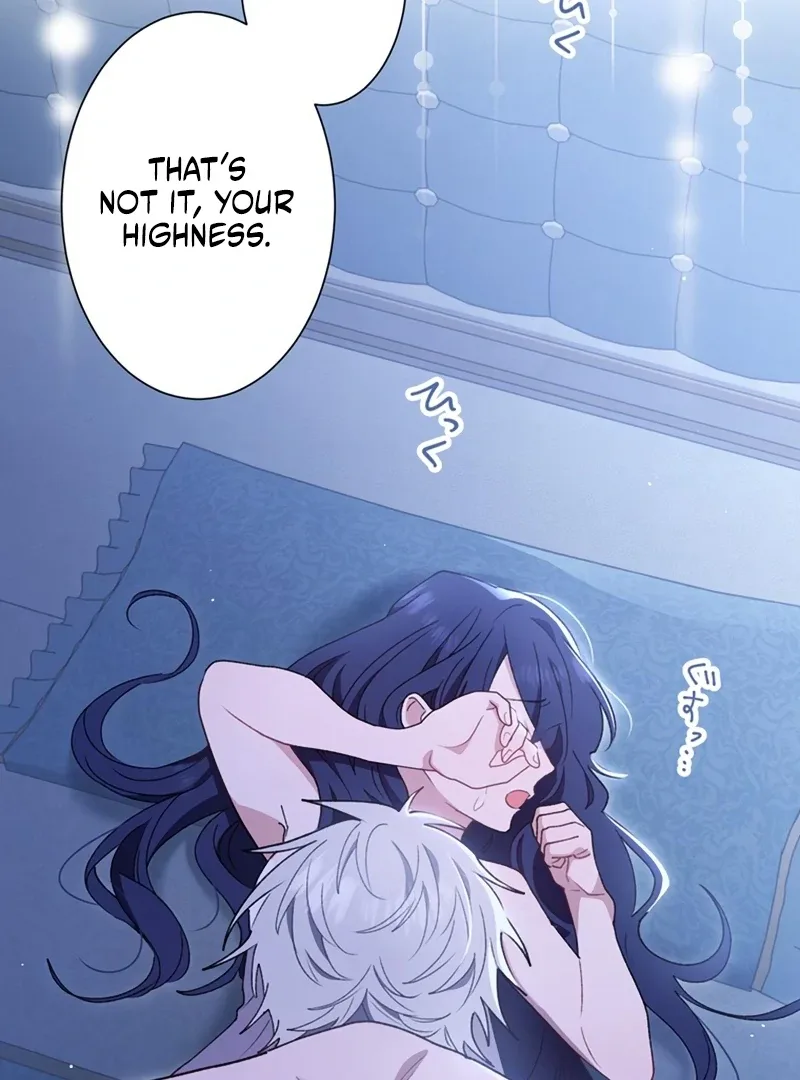 The Obsessed Young Prince Loves the Unlucky Princess Too Much! Chapter 5 page 107