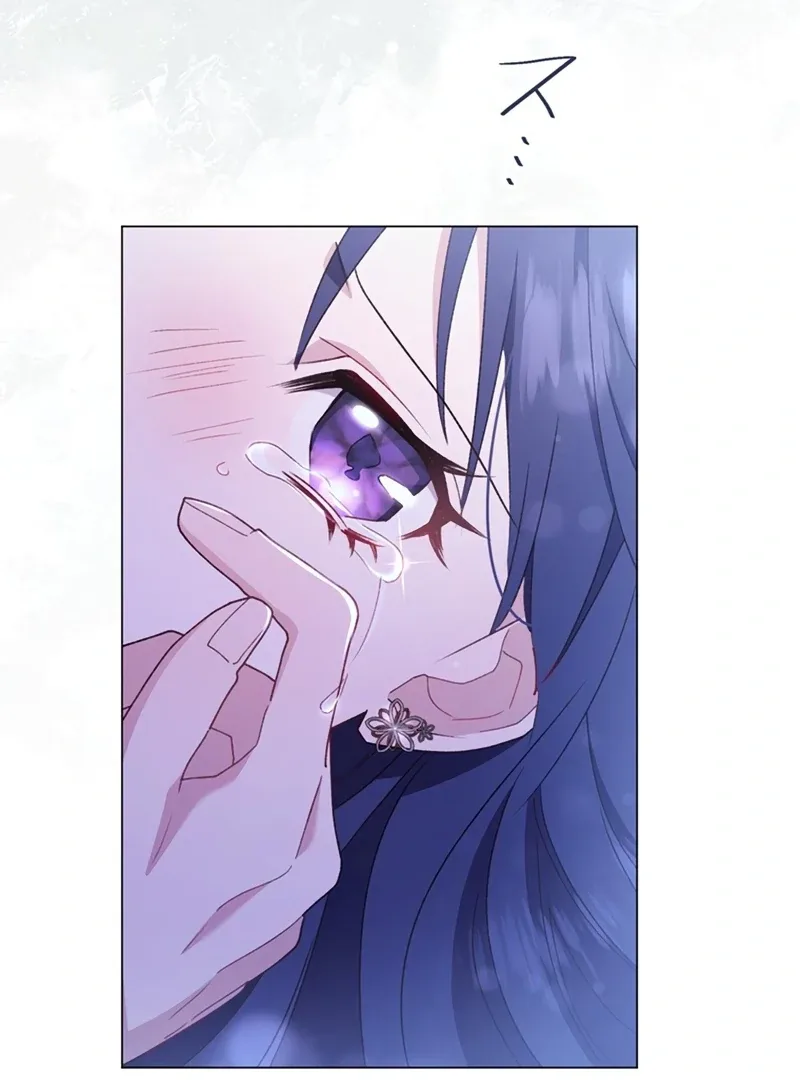 The Obsessed Young Prince Loves the Unlucky Princess Too Much! Chapter 5 page 109