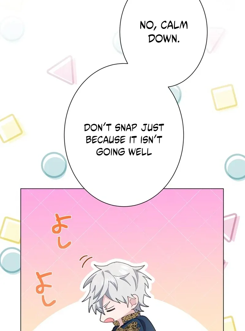 The Obsessed Young Prince Loves the Unlucky Princess Too Much! Chapter 5 page 128