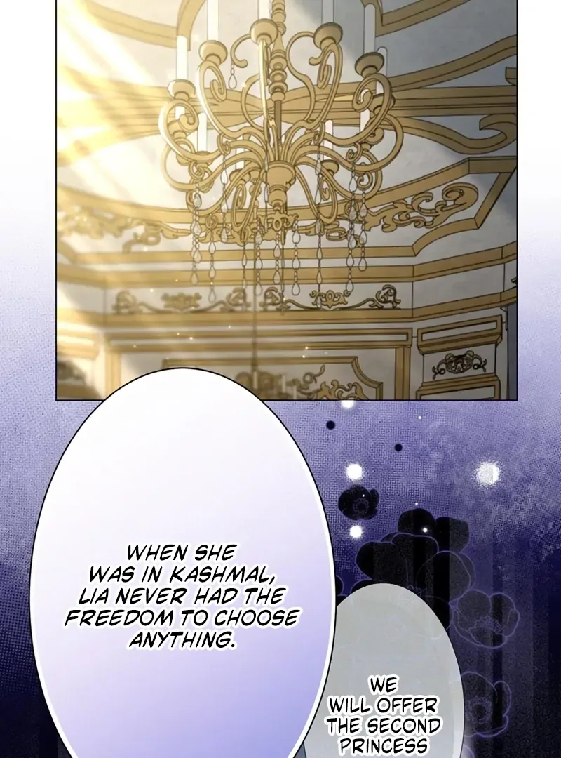 The Obsessed Young Prince Loves the Unlucky Princess Too Much! Chapter 6 page 19