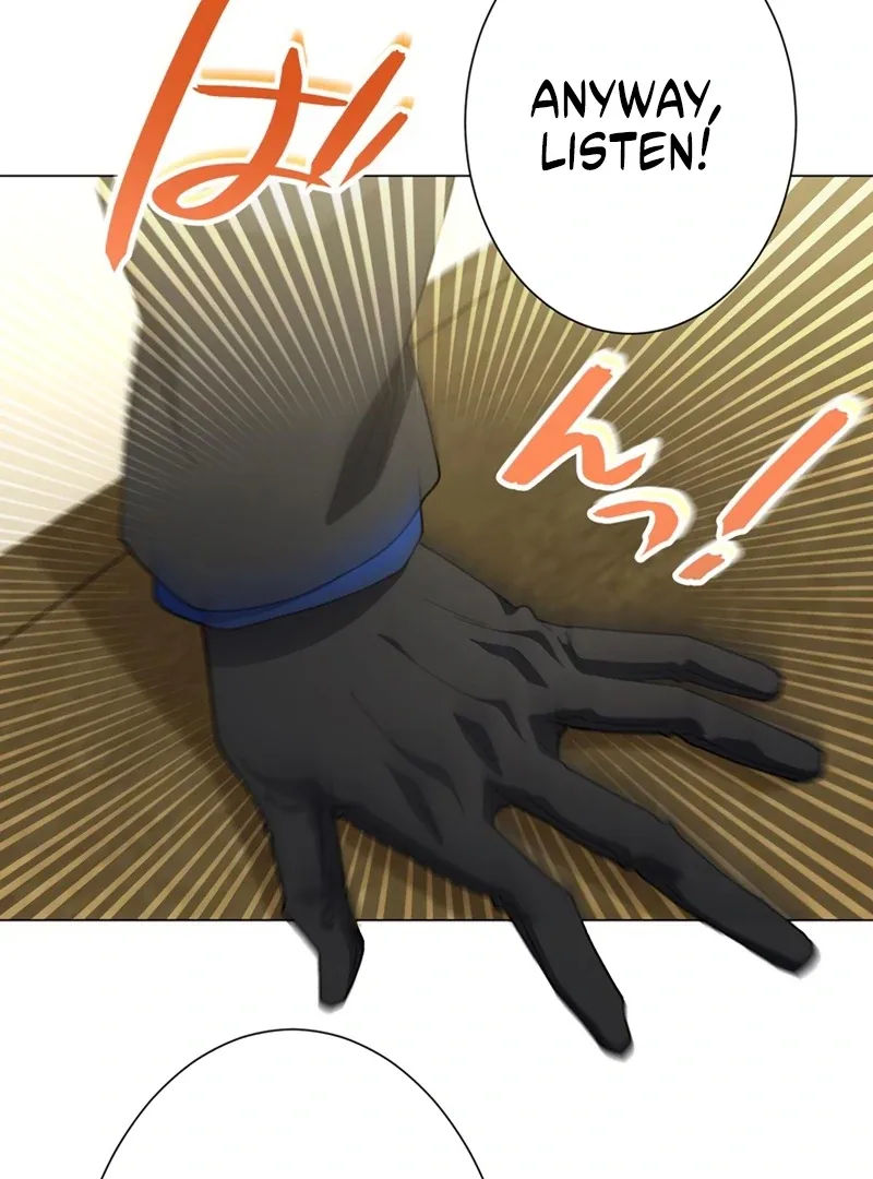 The Obsessed Young Prince Loves the Unlucky Princess Too Much! Chapter 6 page 32