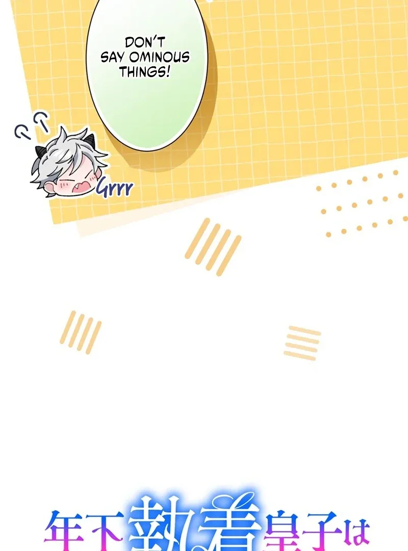 The Obsessed Young Prince Loves the Unlucky Princess Too Much! Chapter 6 page 41