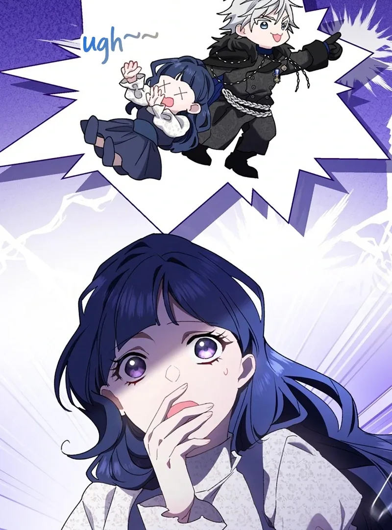 The Obsessed Young Prince Loves the Unlucky Princess Too Much! Chapter 6 page 79
