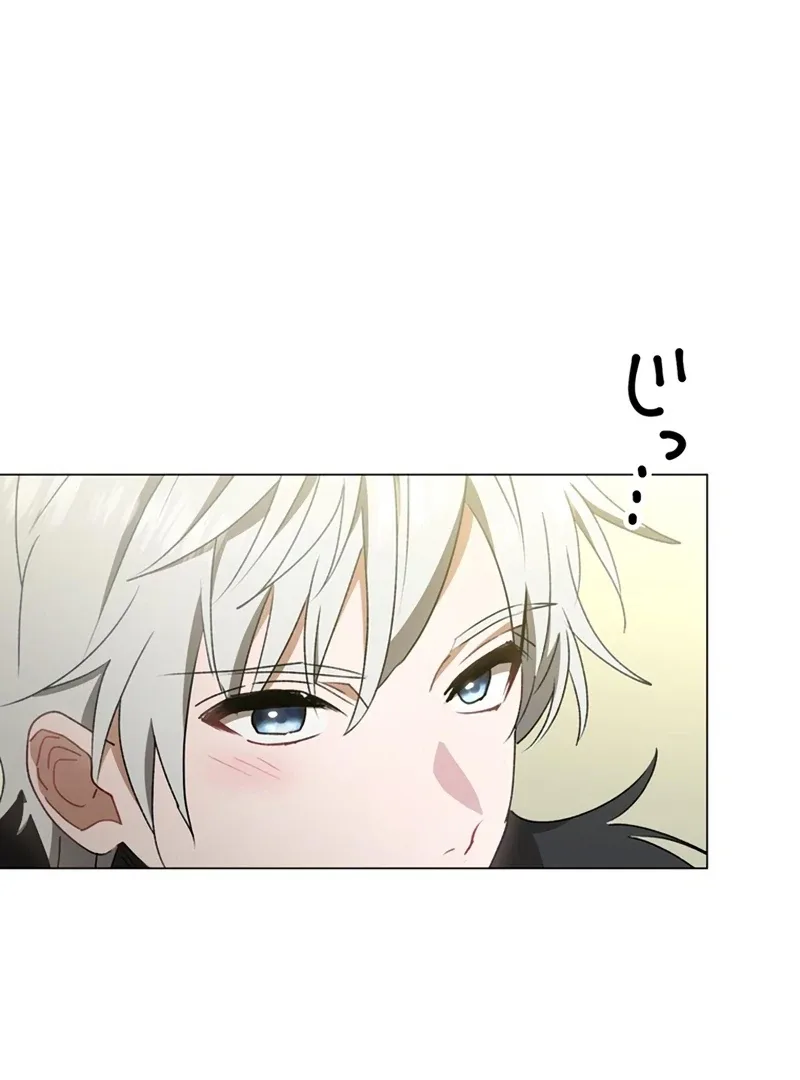 The Obsessed Young Prince Loves the Unlucky Princess Too Much! Chapter 6 page 98