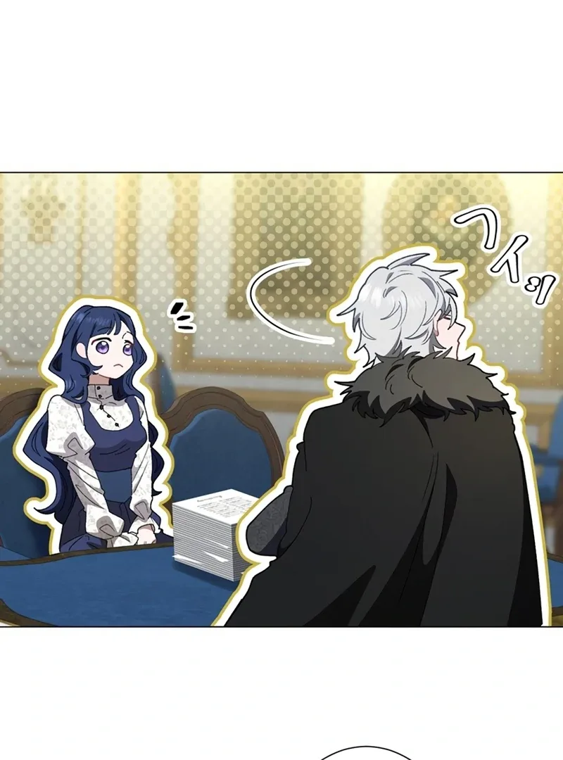 The Obsessed Young Prince Loves the Unlucky Princess Too Much! Chapter 6 page 99