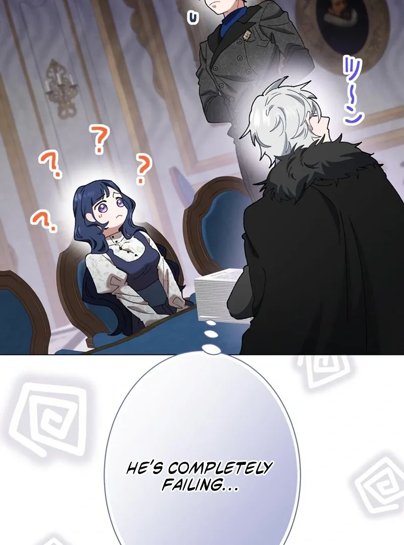 The Obsessed Young Prince Loves the Unlucky Princess Too Much! Chapter 6 page 110