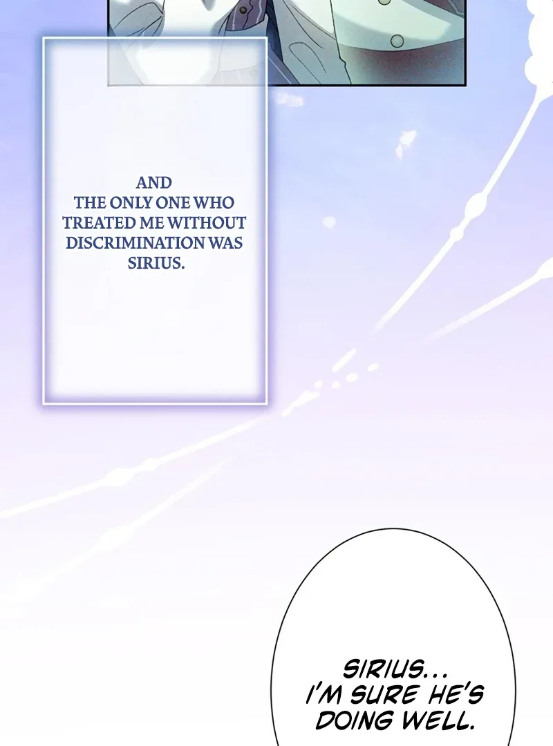 The Obsessed Young Prince Loves the Unlucky Princess Too Much! Chapter 7 page 22