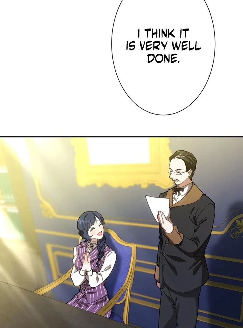 The Obsessed Young Prince Loves the Unlucky Princess Too Much! Chapter 7 page 3