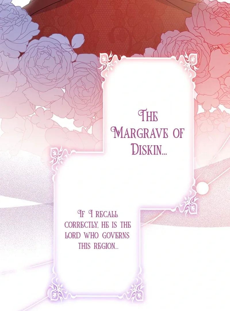 The Obsessed Young Prince Loves the Unlucky Princess Too Much! Chapter 7 page 17