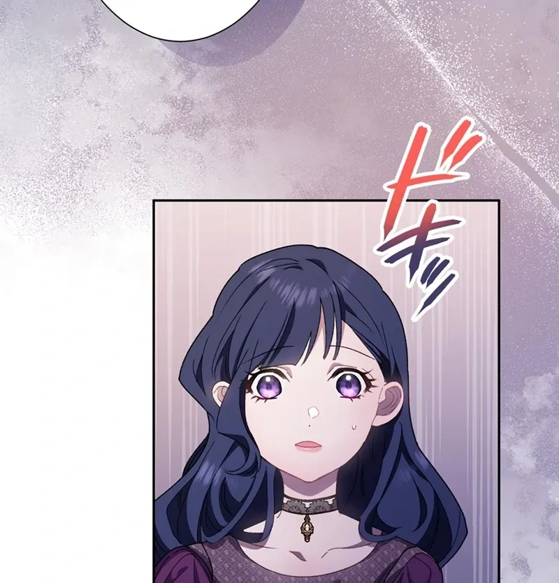 The Obsessed Young Prince Loves the Unlucky Princess Too Much! Chapter 7 page 66