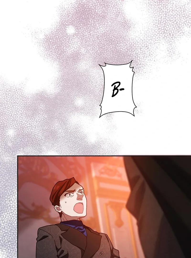 The Obsessed Young Prince Loves the Unlucky Princess Too Much! Chapter 7 page 81