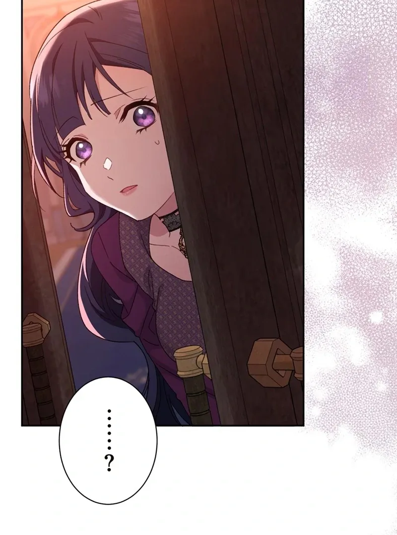 The Obsessed Young Prince Loves the Unlucky Princess Too Much! Chapter 7 page 83