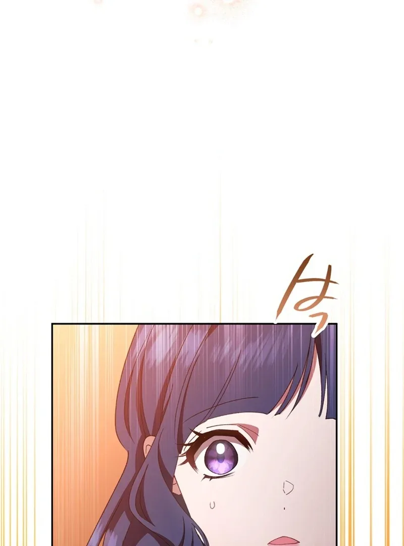 The Obsessed Young Prince Loves the Unlucky Princess Too Much! Chapter 7 page 122
