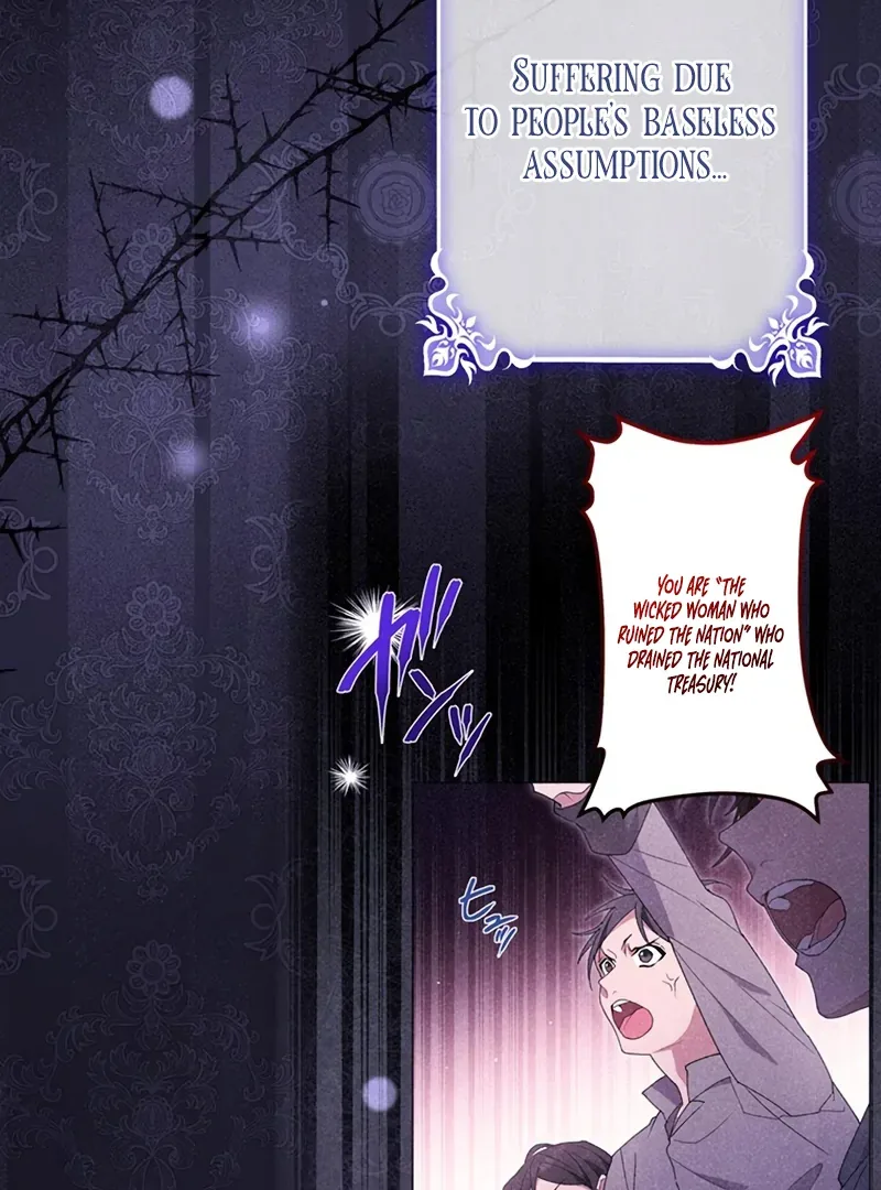 The Obsessed Young Prince Loves the Unlucky Princess Too Much! Chapter 7 page 132