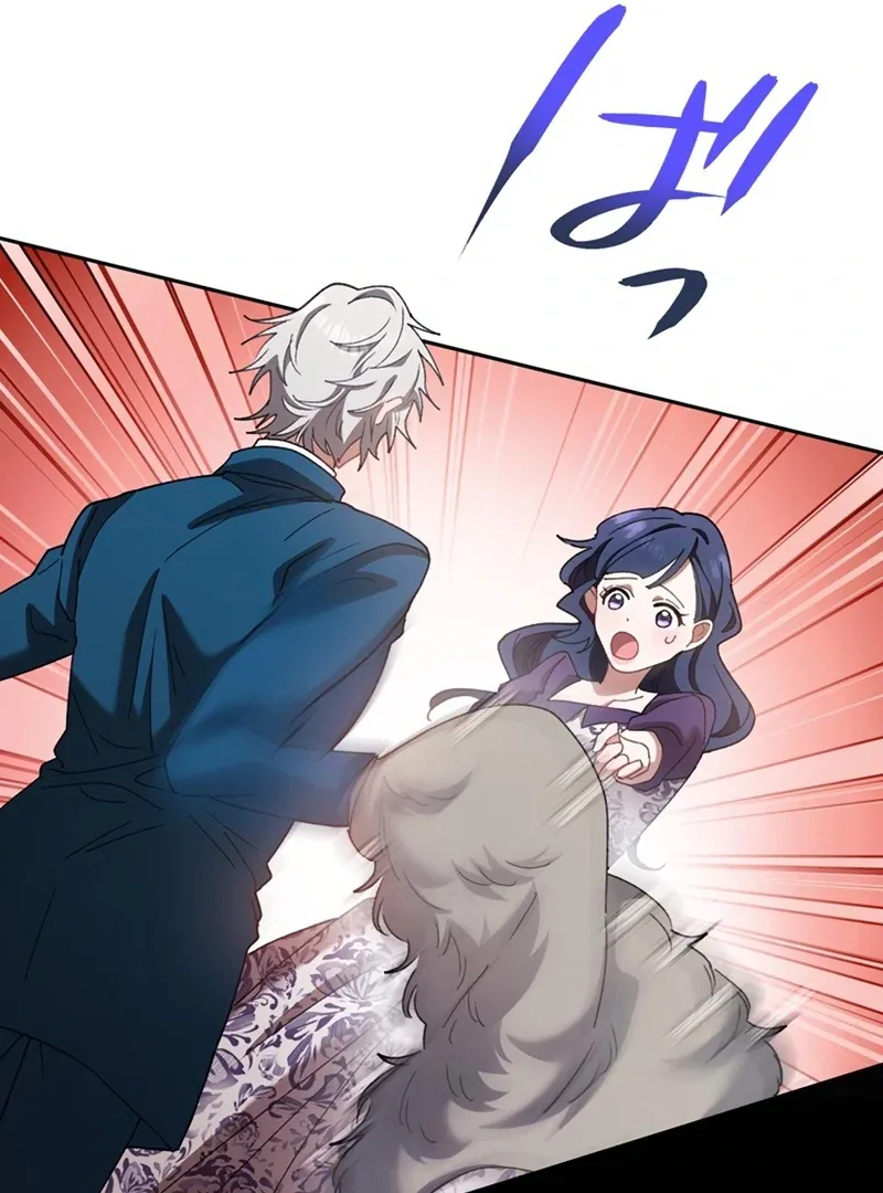 The Obsessed Young Prince Loves the Unlucky Princess Too Much! Chapter 7 page 150