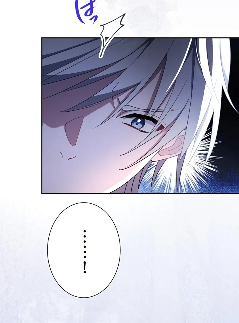 The Obsessed Young Prince Loves the Unlucky Princess Too Much! Chapter 8 page 24